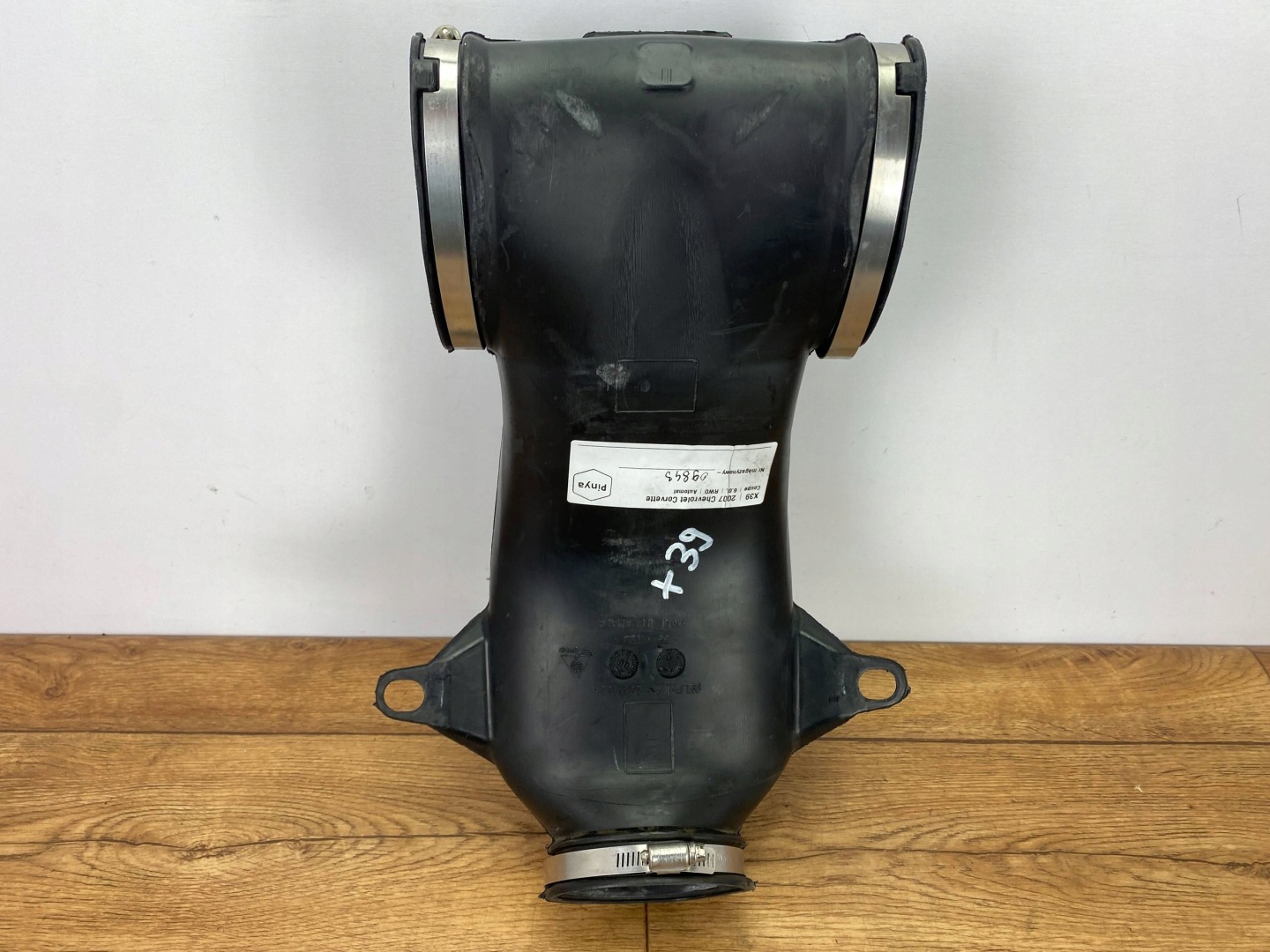 Gehäuse filter luft Chevrolet Corvette C6 2005