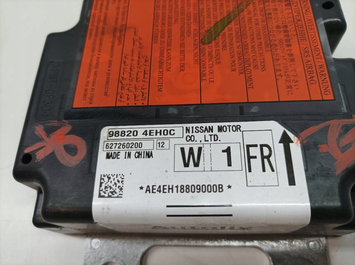 SENSOR airbag 988204EH0C Nissan Qashqai II (2013-)