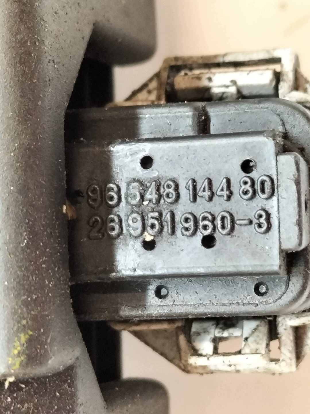 bobina di accensione 9654814480 1.1 1.4 B Citroen C2 e (2003-2009)