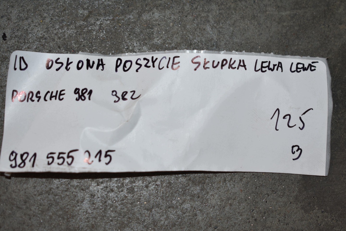 IDEALNA cover side SLUPKA left PORSCHE 981 982 1