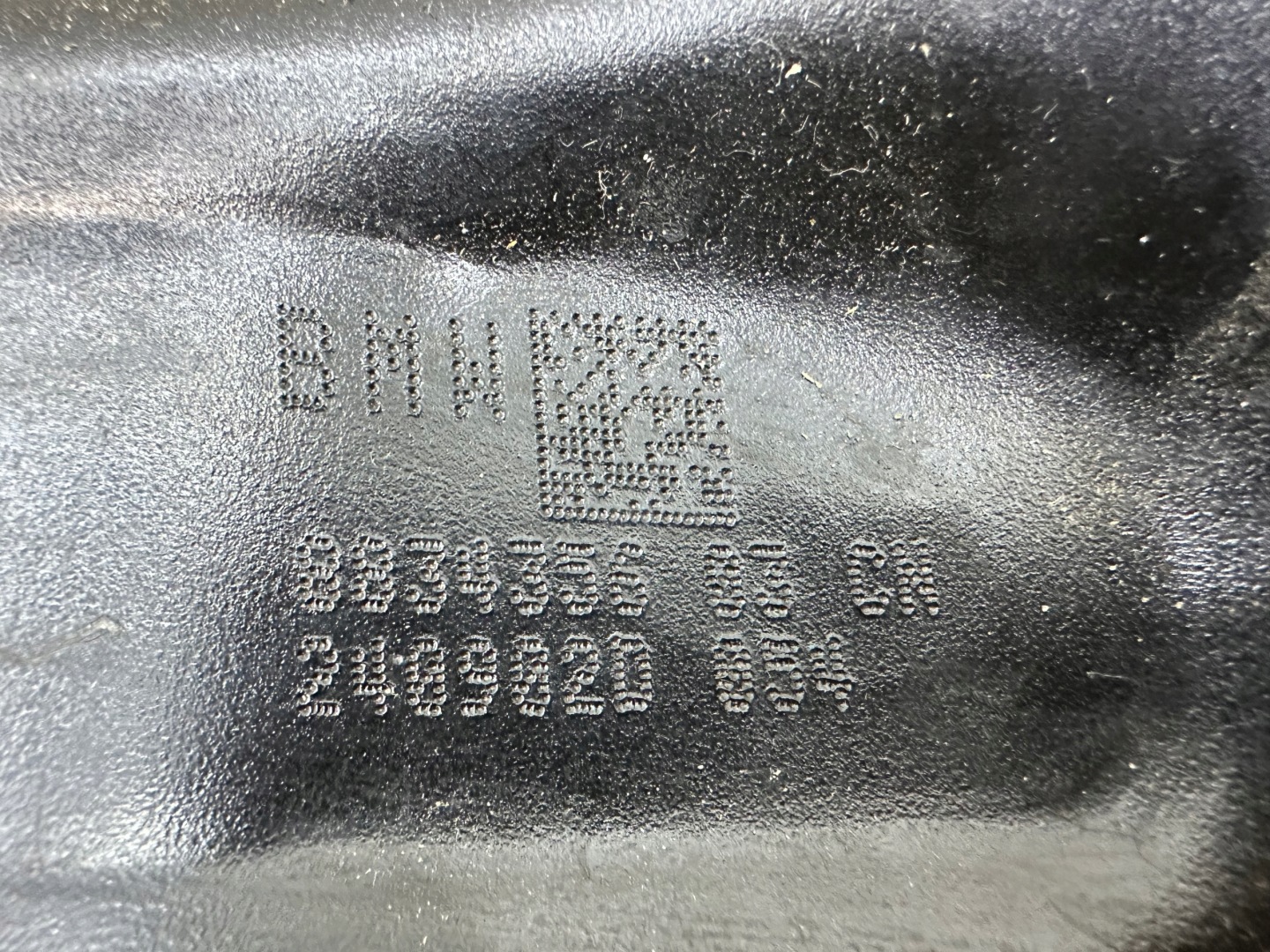 arm front right front BMW 2 U06 X1 U12 U11 X2 U10 F70