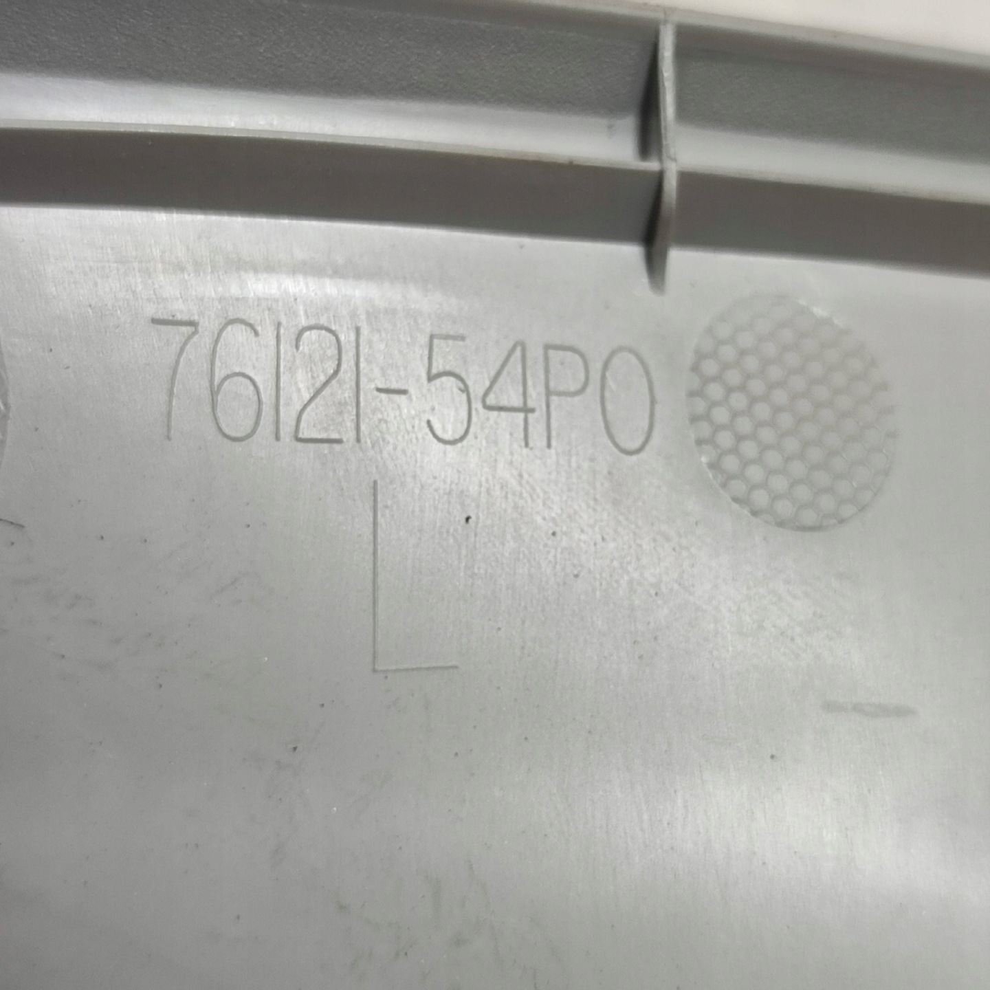 cover slupka A left side Suzuki Vitara (LY) 7612154P0