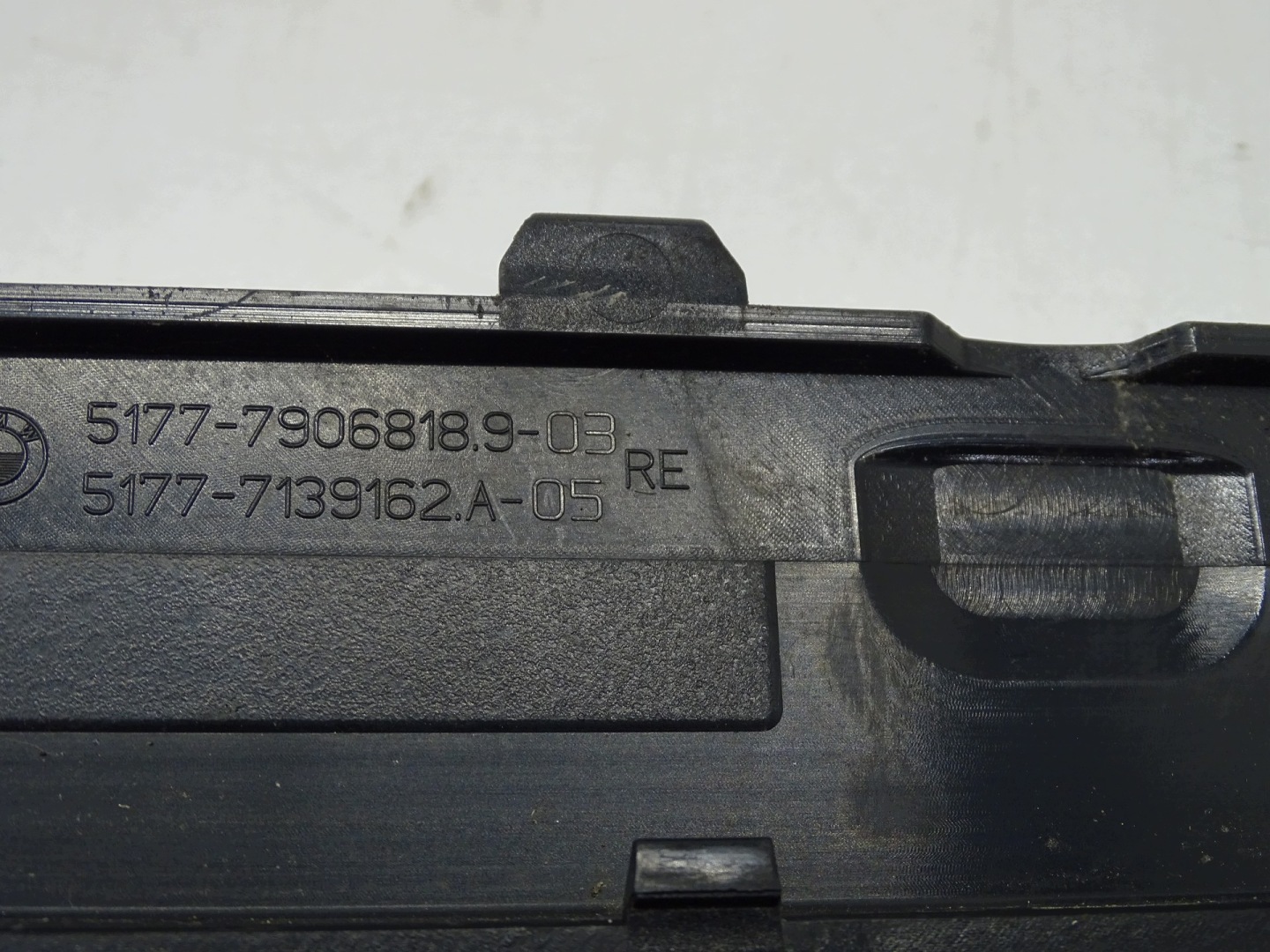 decorative trim of the threshold right front BMW E87 M PAKIET 79068189