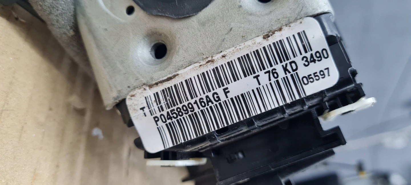 Chrysler Pacifica 2022 lock door right front front P04589916AG