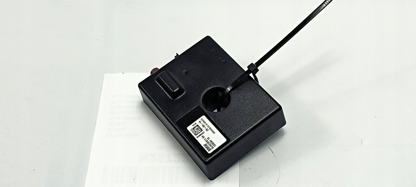 module amplifier ANTENY 9230911 BMW X6 F16