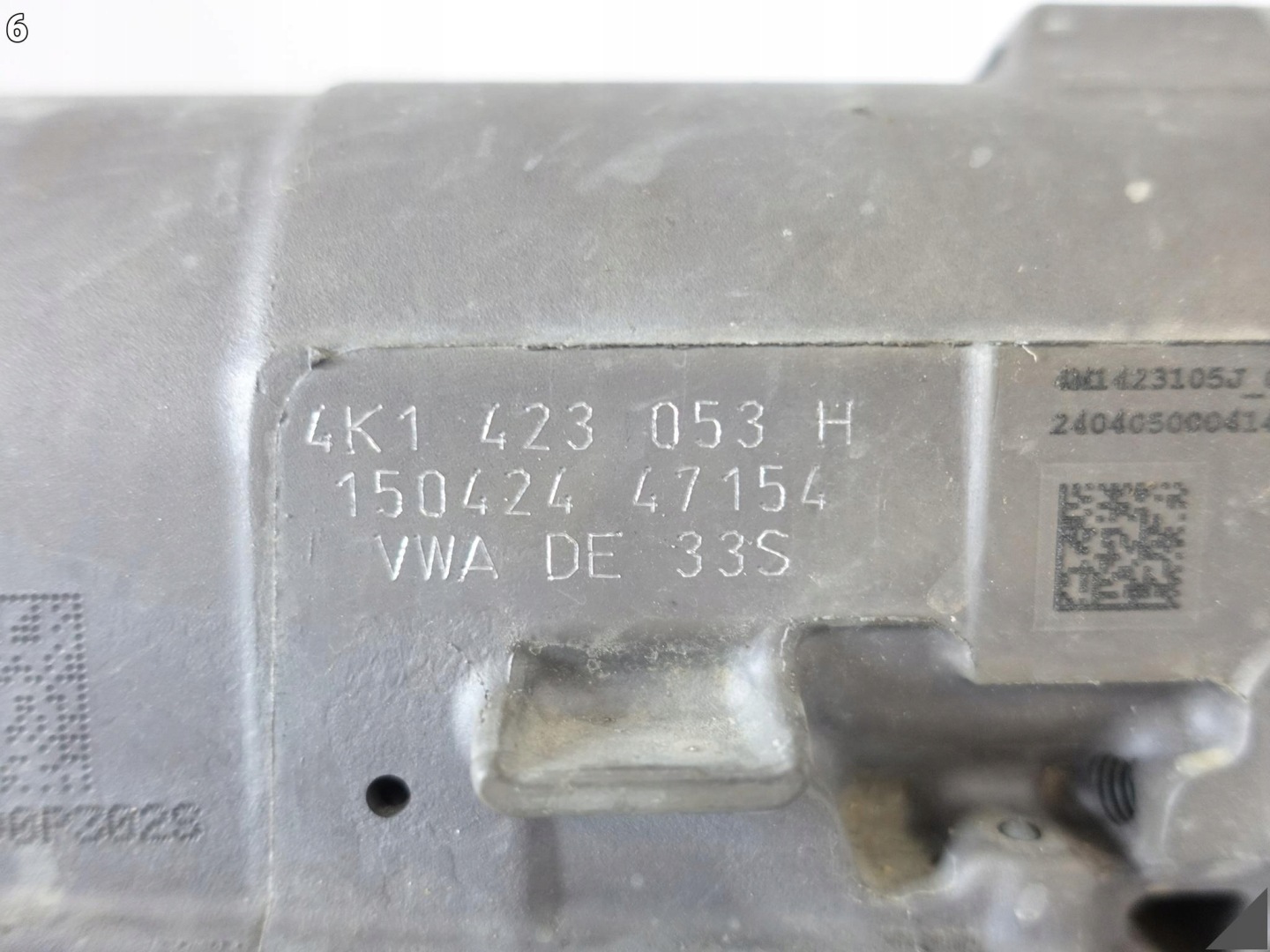 PORSCHE BENTLEY LAMBORGHINI AUDI VW drag rod servo steering control