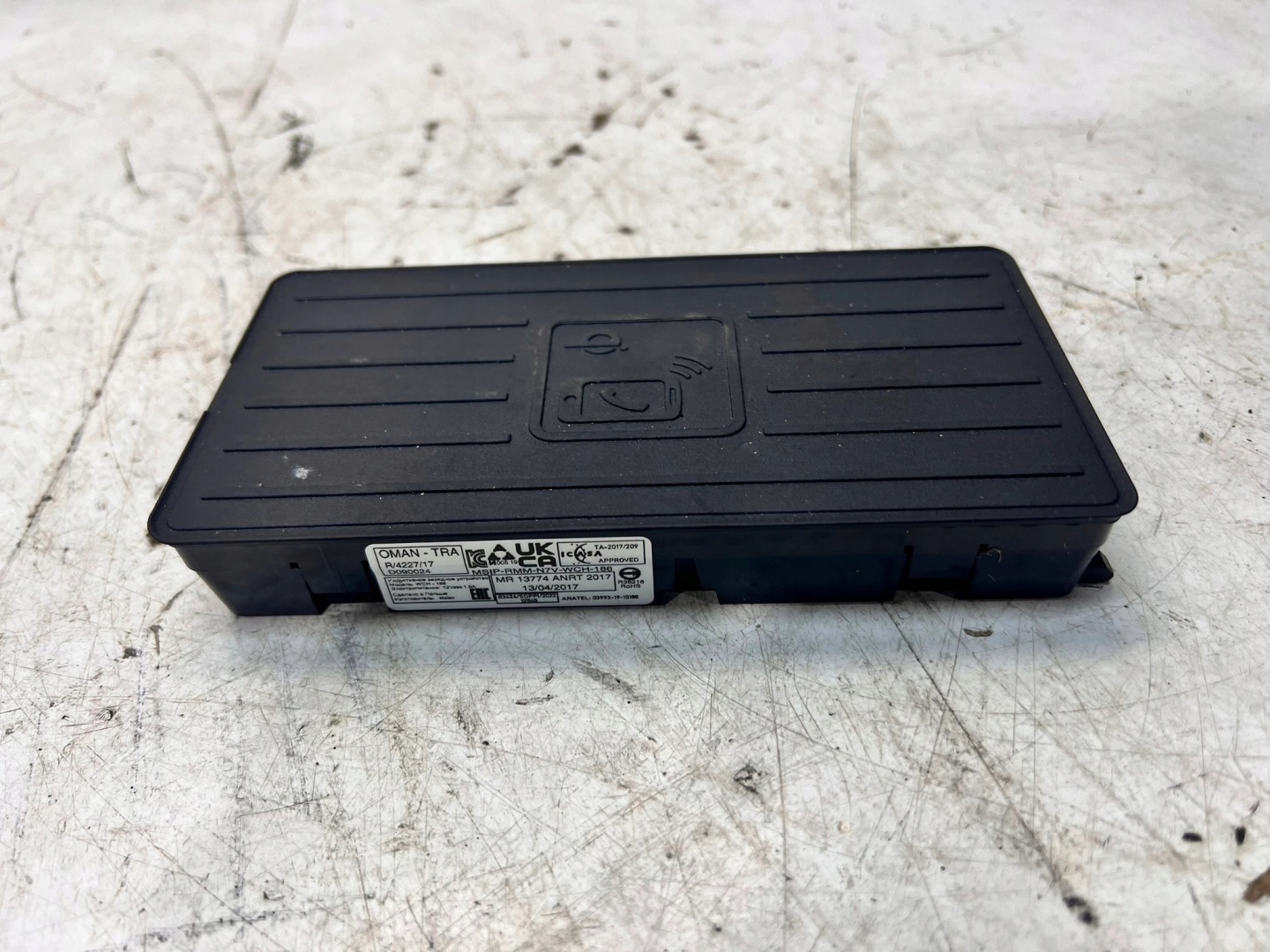 LADOWARKA INDUKCYJNA AUDI A3 8Y 4N0035502D