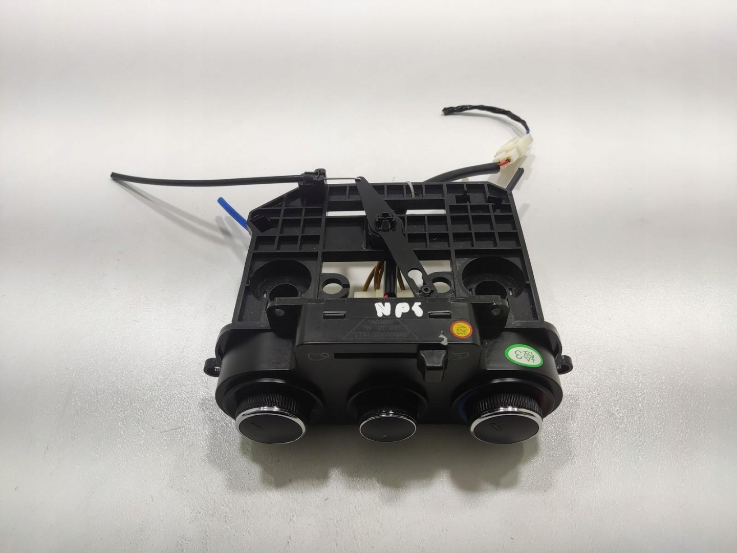 PANEL des lüfters PIAGGIO PORTER II NP6 2021-2025