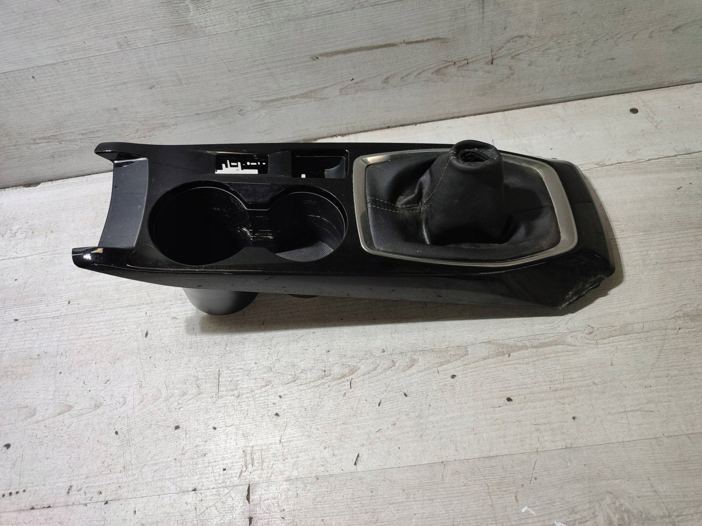 Peugeot 2008 II 2020 frame drazka changes of the gear