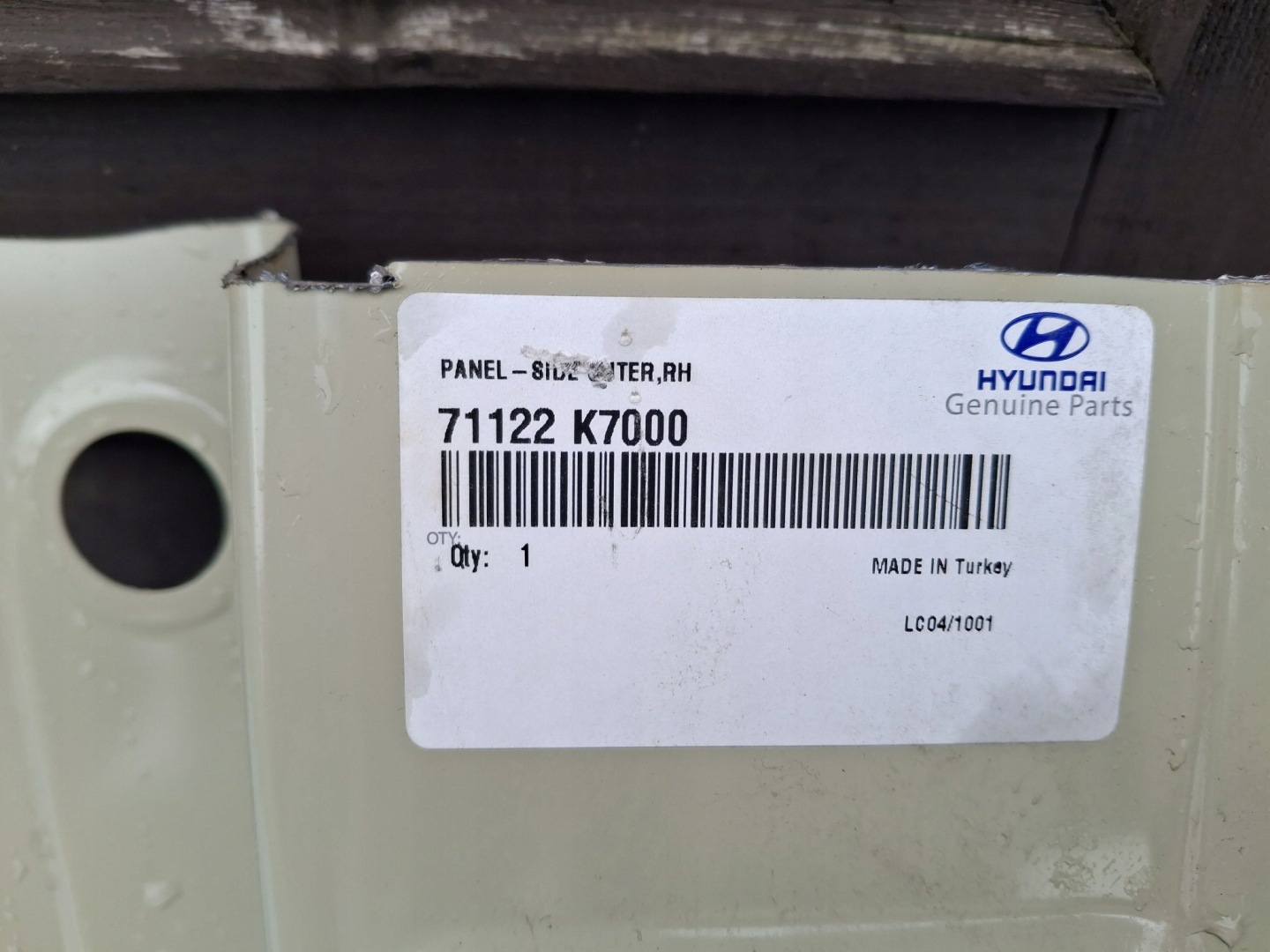right threshold pillar side HYUNDAI I10 III 2019R->