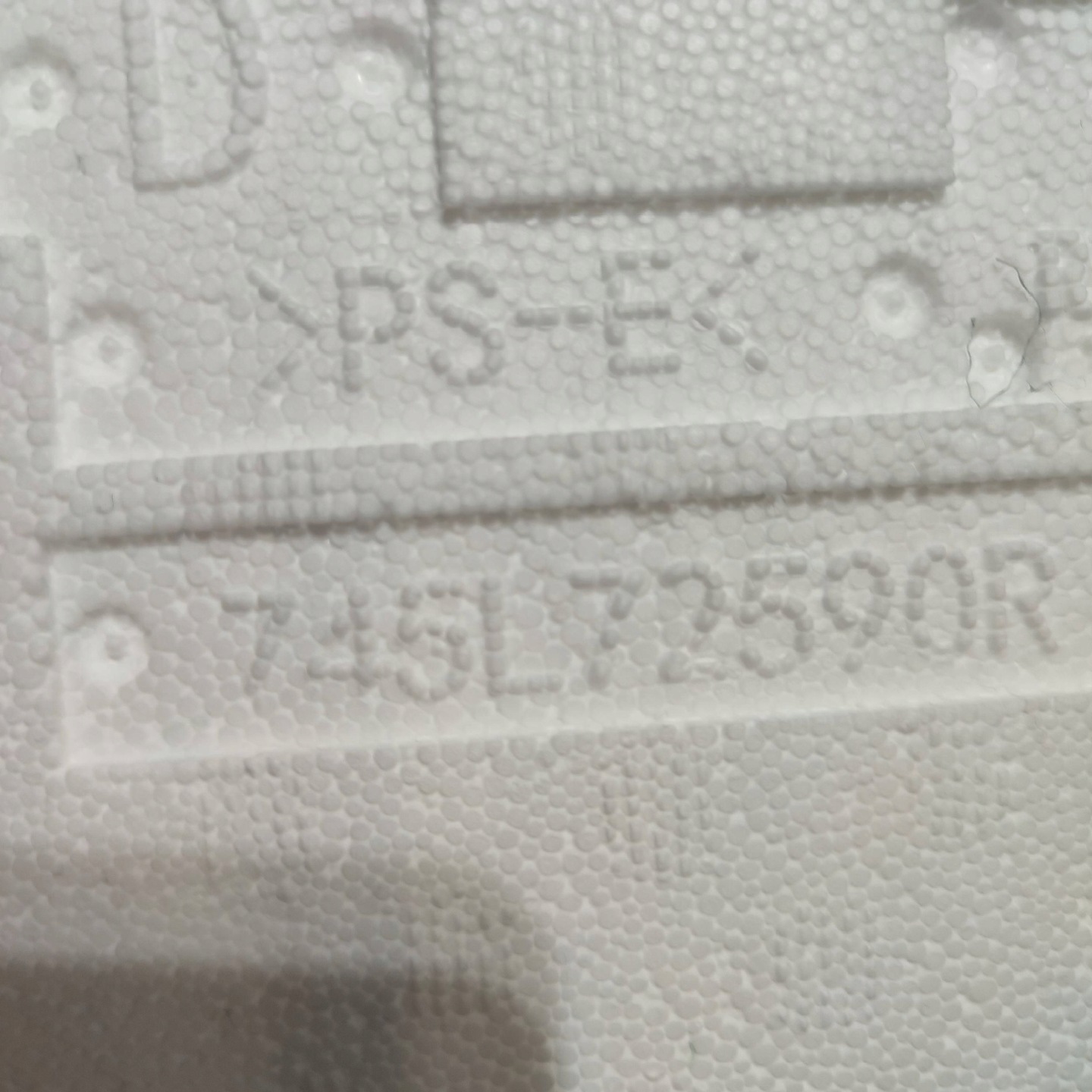 polystirene rear part side right Dacia Jogger 745172590R