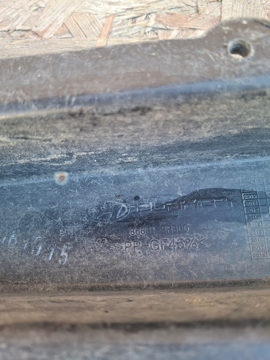 RINFORZO PARAURTI Traversa Paraurti posteriore HYUNDAI e 30 e 86631-2R300