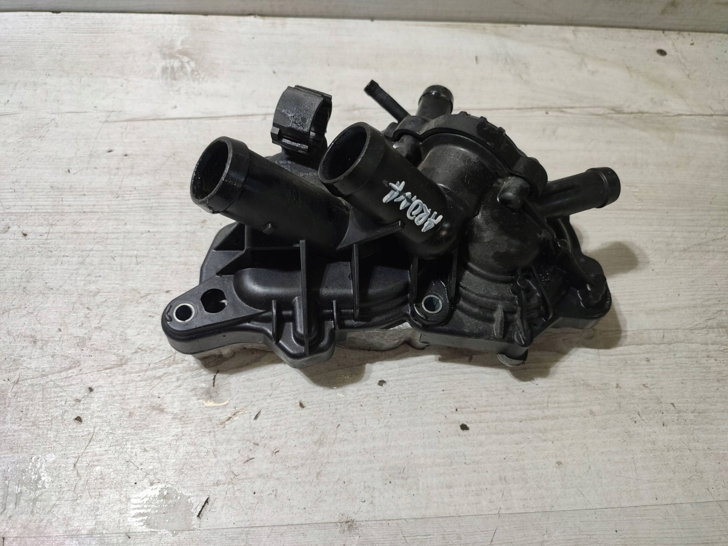 Seat Arona 2019 water pump