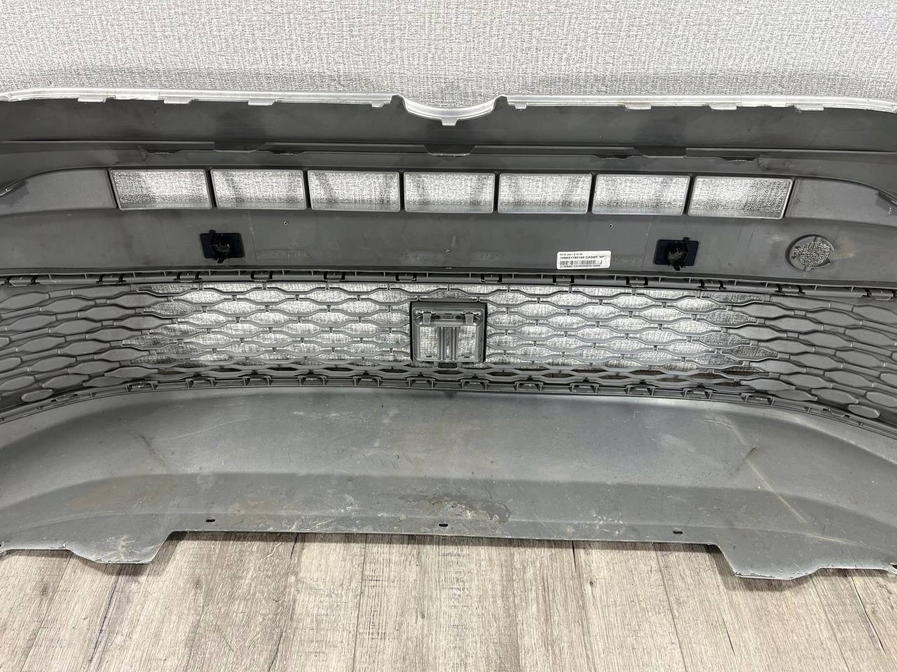 VW CADDY IV 2020-> bumper front 2K7807221A