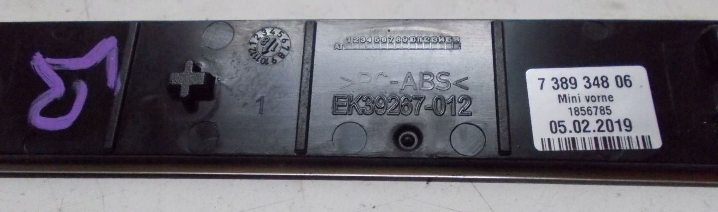 MINI COUNTRYMAN 19R 1.5 cap threshold moulding left front 7389348
