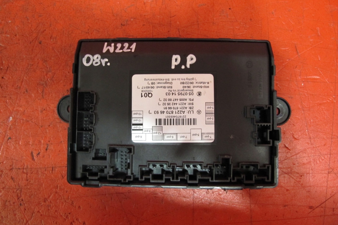 MERCEDES S-KLASA W221 221 module control unit door right front A2218704693