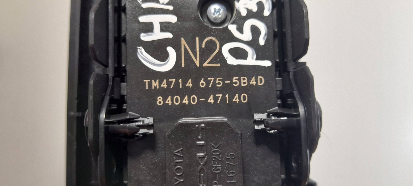 Toyota C-HR II window control switch 8404047140 (PS320)