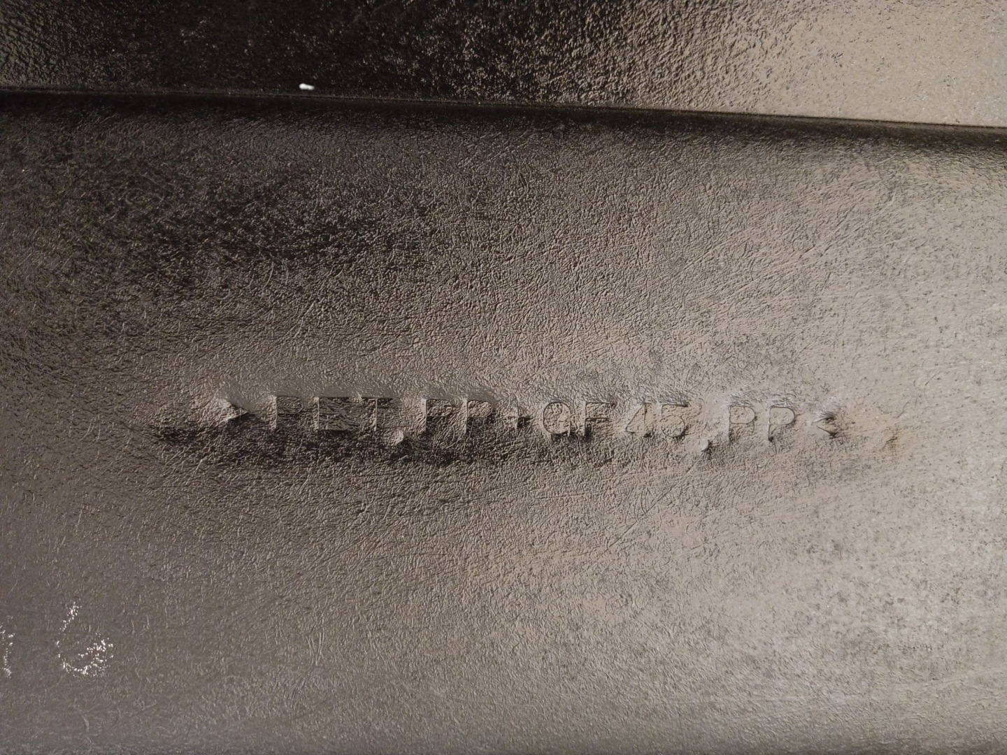 plato boot SUZUKI SWIFT V MK7 HB (10-13) 88910-71L0