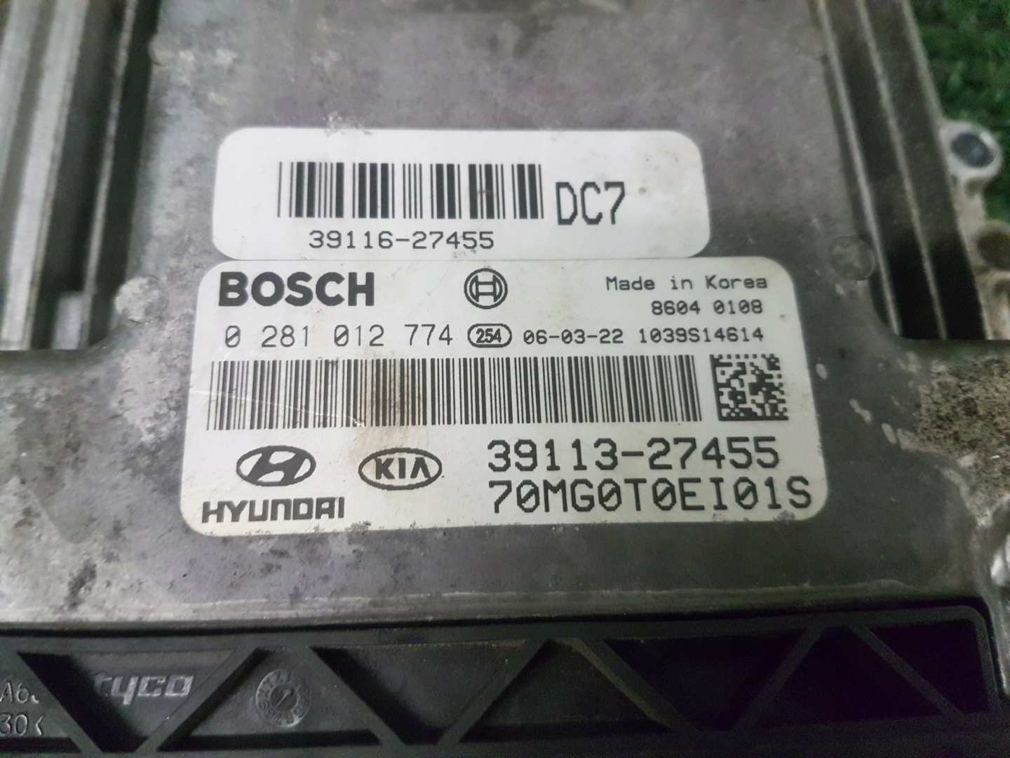 computer of the engine control unit KIA MAGNETIS 0281012774