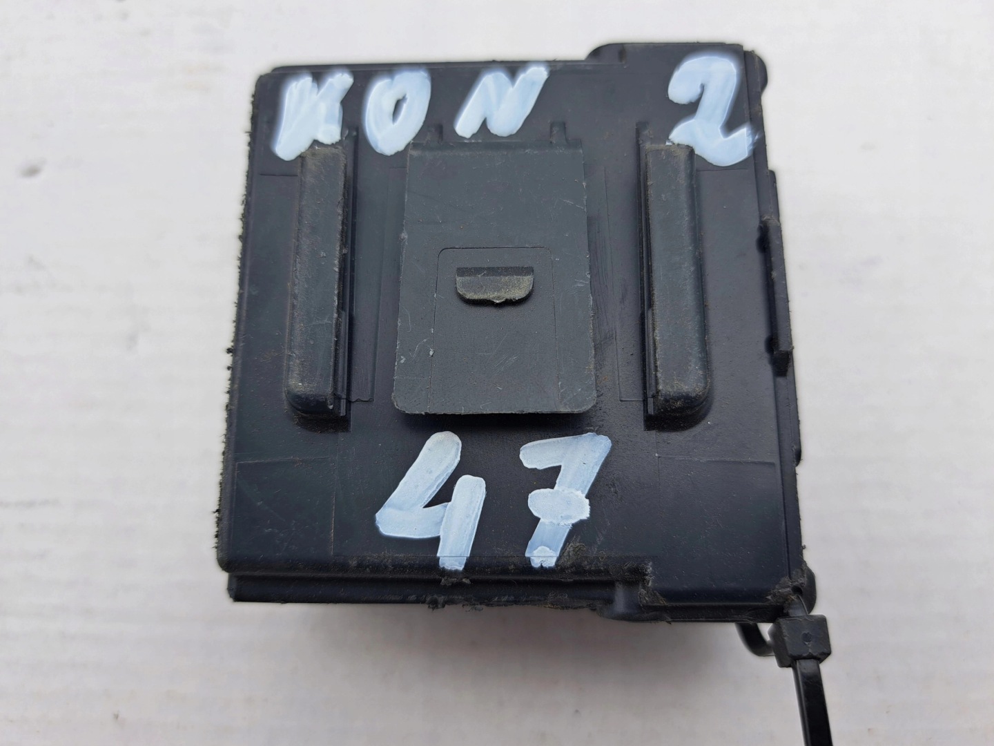 NISSAN computer ECU control unit 284P1HV17D