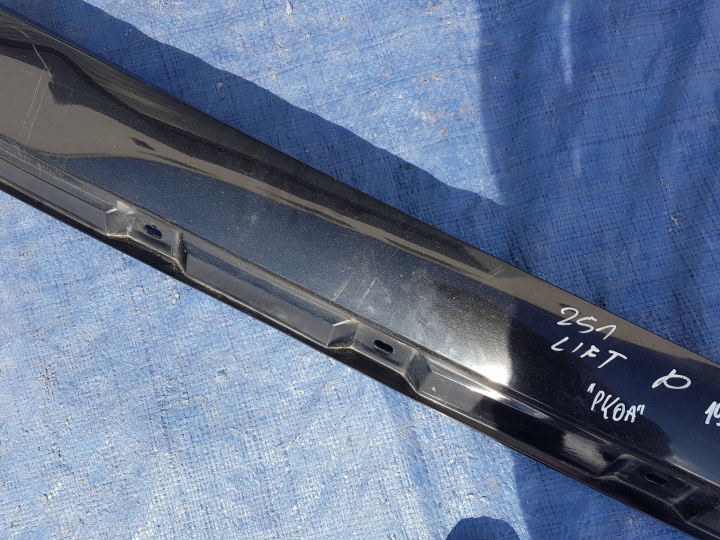 moulding threshold right MERCEDES W251 LONG