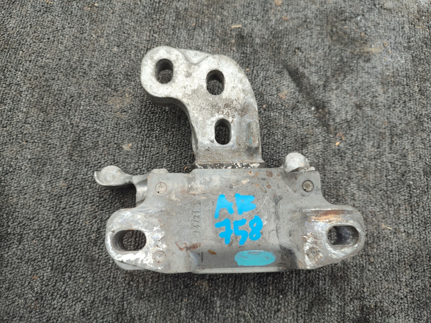holder gearbox mount 1.5TDCI FORD TRANSIT COURIER 14-23R ET76-7M121