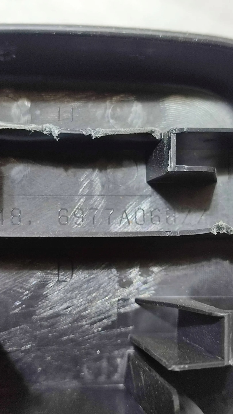 Mitsubishi ASX 18r. 1.6DiD Blende Abdeckung szyn vorne SITZ