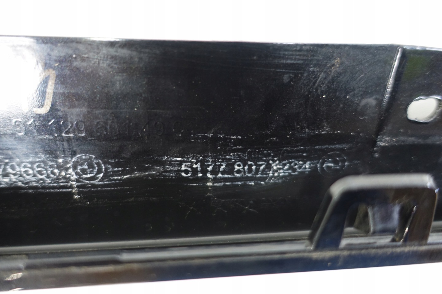 BMW 1 F40 m-packet 2019- moulding threshold threshold cap right 8079666 8077234