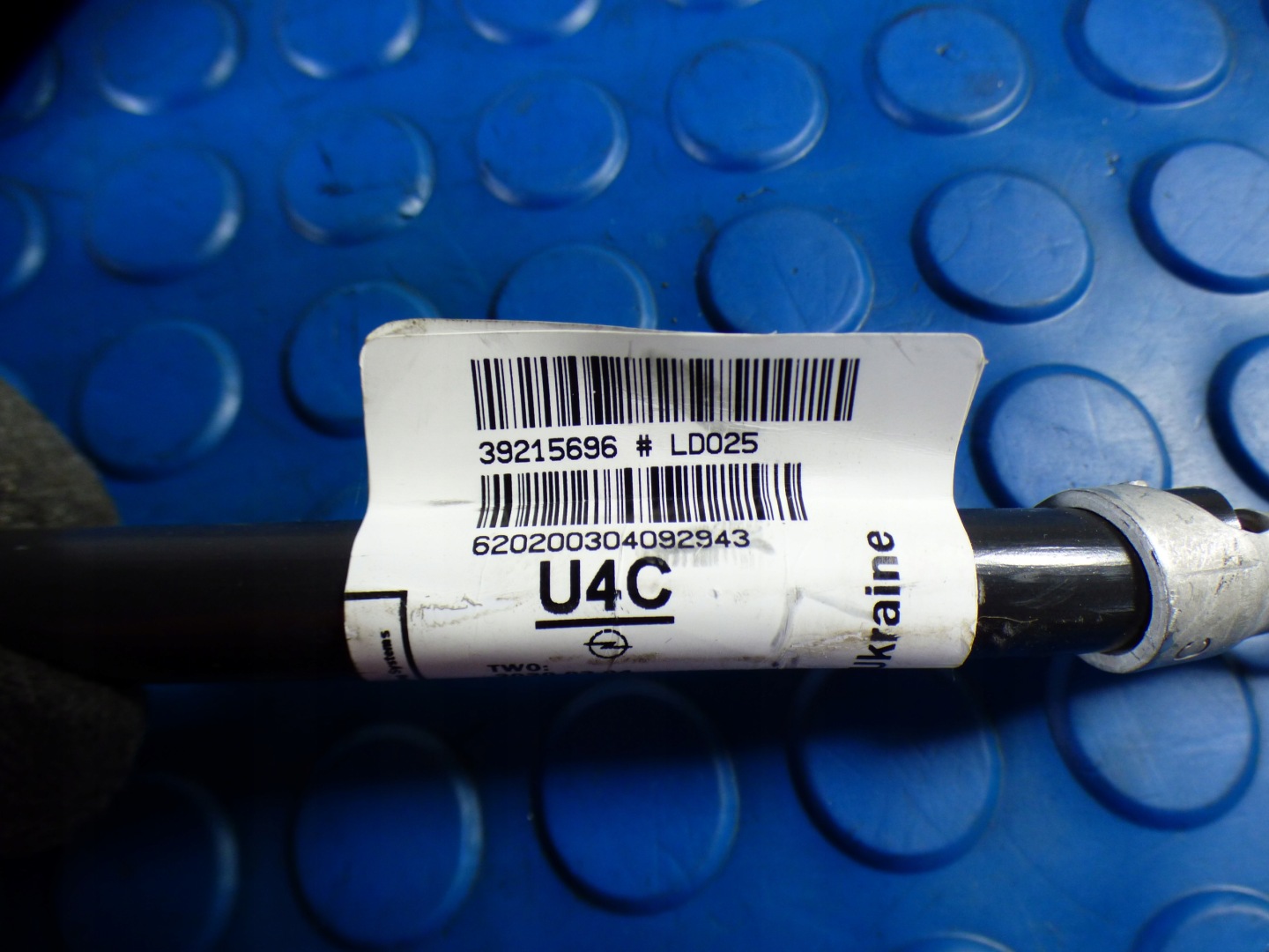 Batteriemanagement Sensor 39215696 U4C OPEL ASTRA K V
