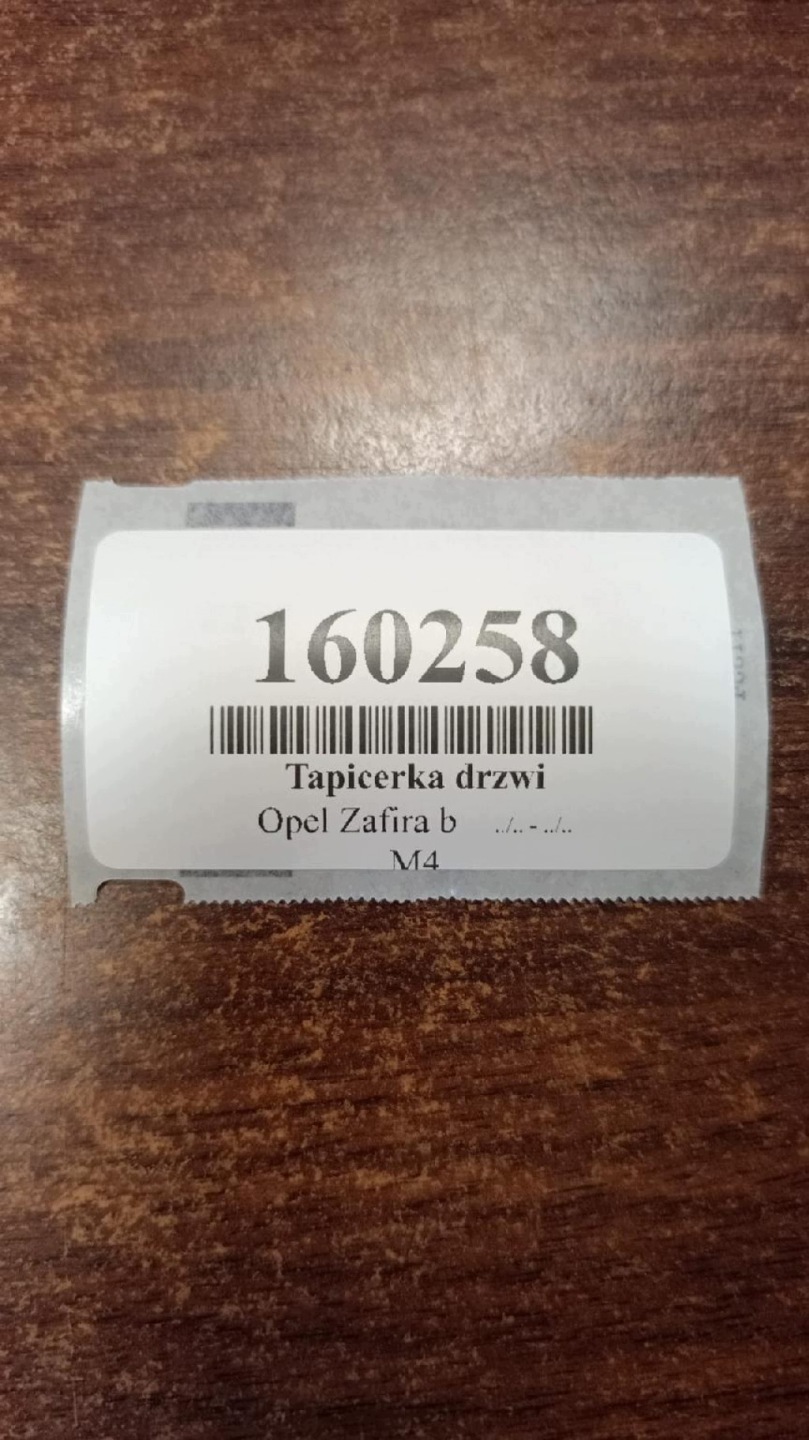 OPEL ZAFIRA B upholstery side door right front