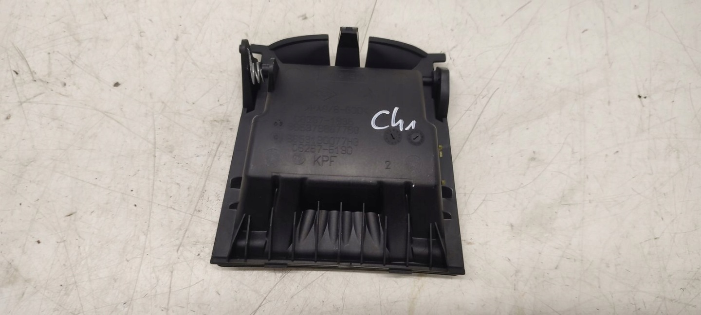 Cendrier Citroen C4 et 1,6 HDI