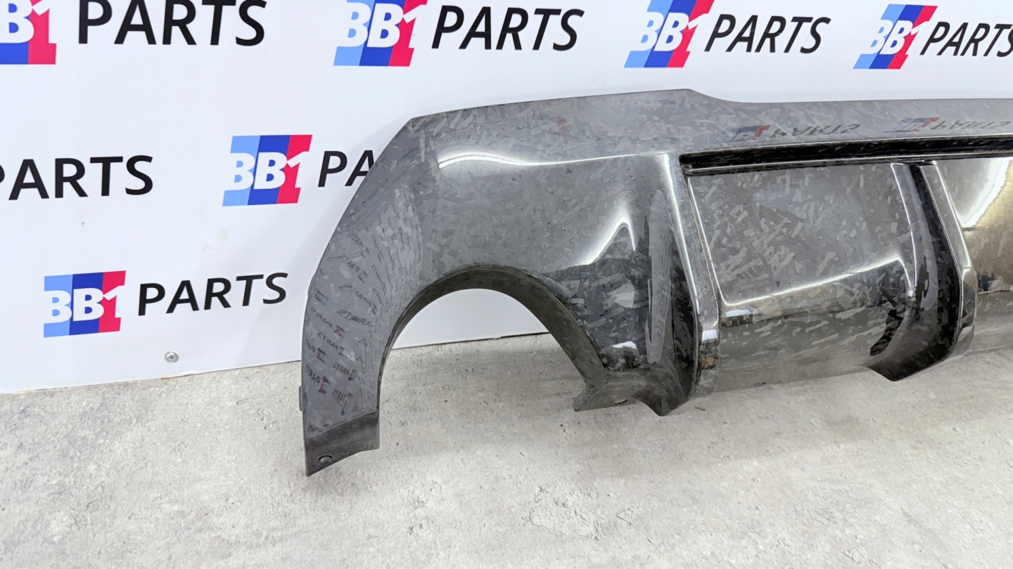 BMW F40 DYFUZOR der Stoßstange CARBON M-PERFORMANCE 2467258