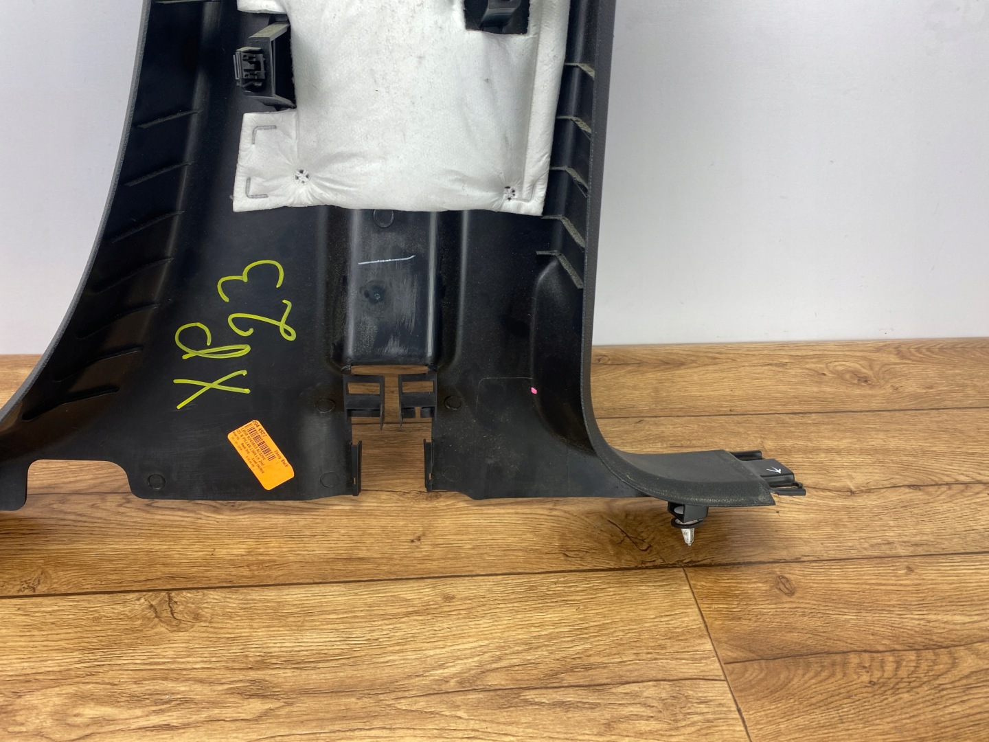side Slupka B cover left Ford Explorer MK6 2020+ USA