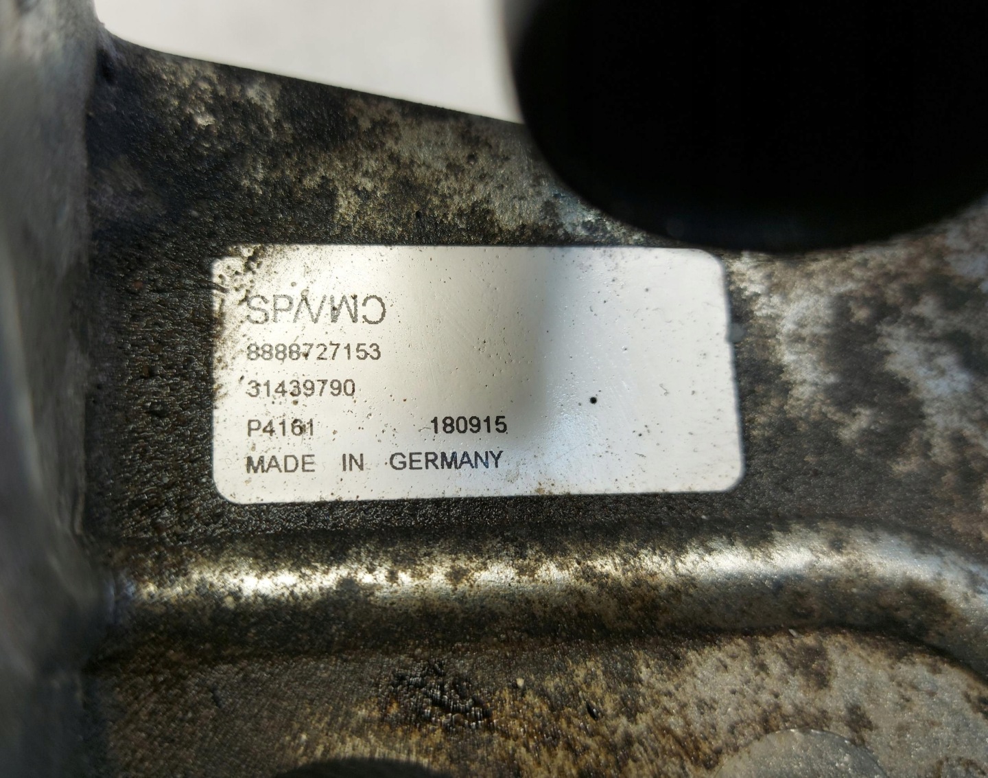 VOLVO XC40 water pump electrical supplementary
