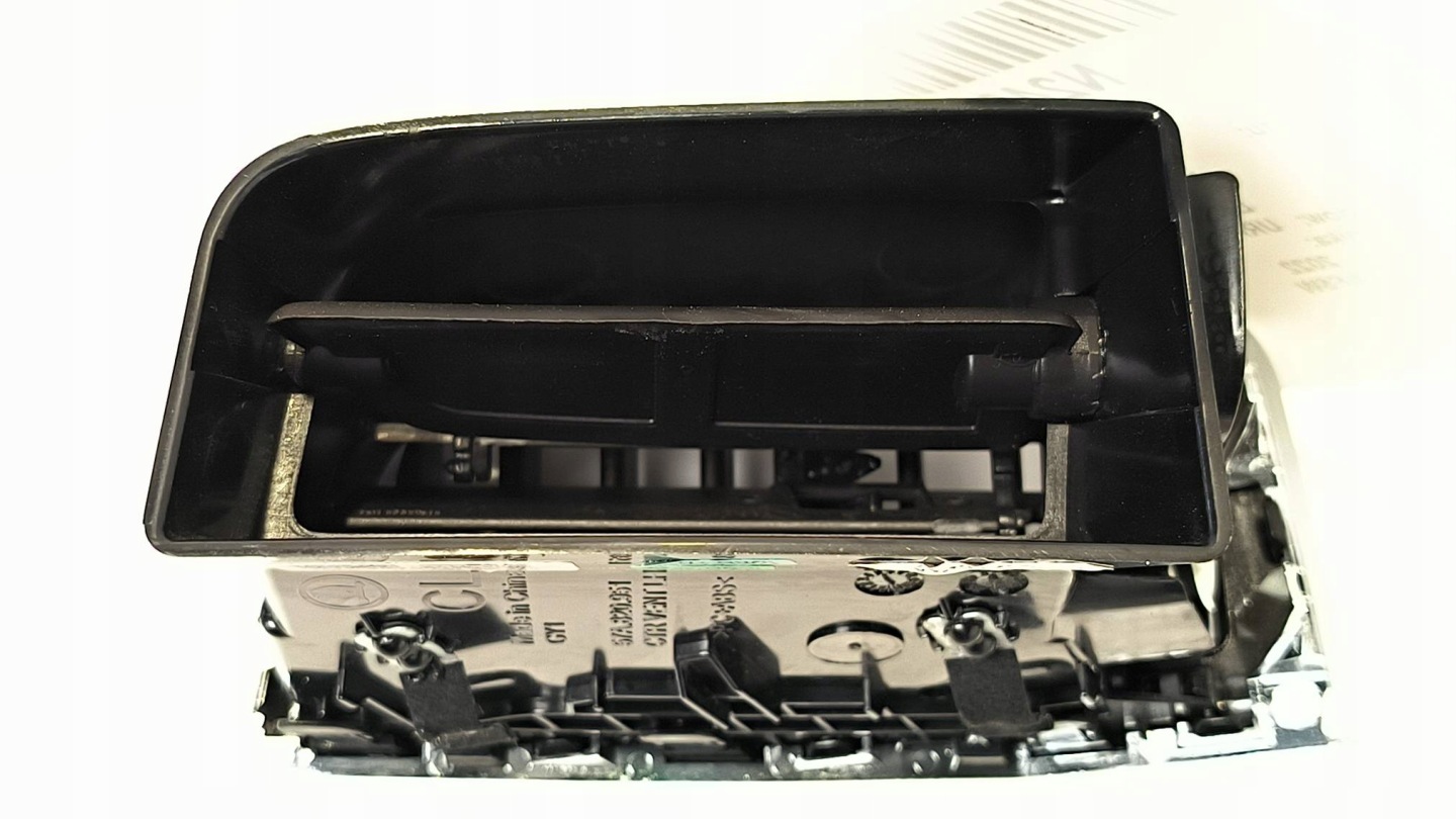 grid 57A820951A SKODA KAROQ LIFT