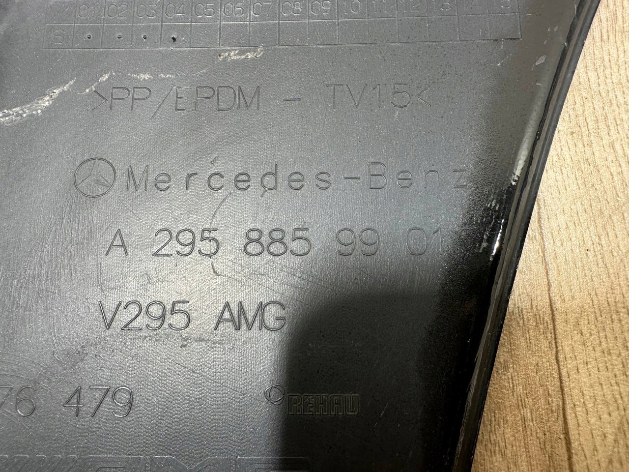 MERCEDES EQE AMG V295 Berline 2022-> dol Diffuseur Arrière Pare choc A2958859901