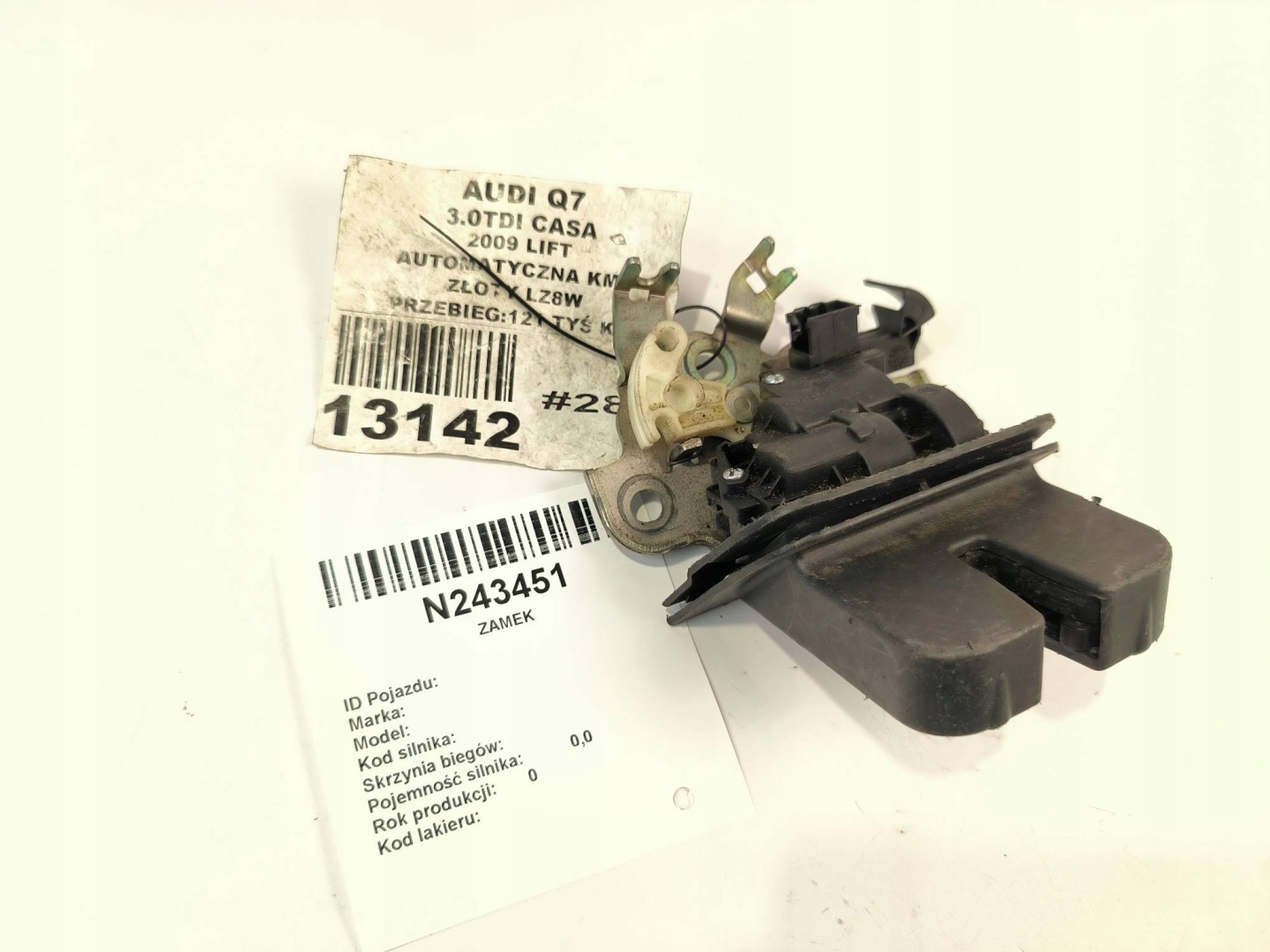de la Serrure du capot 4F9827505 AUDI Q7
