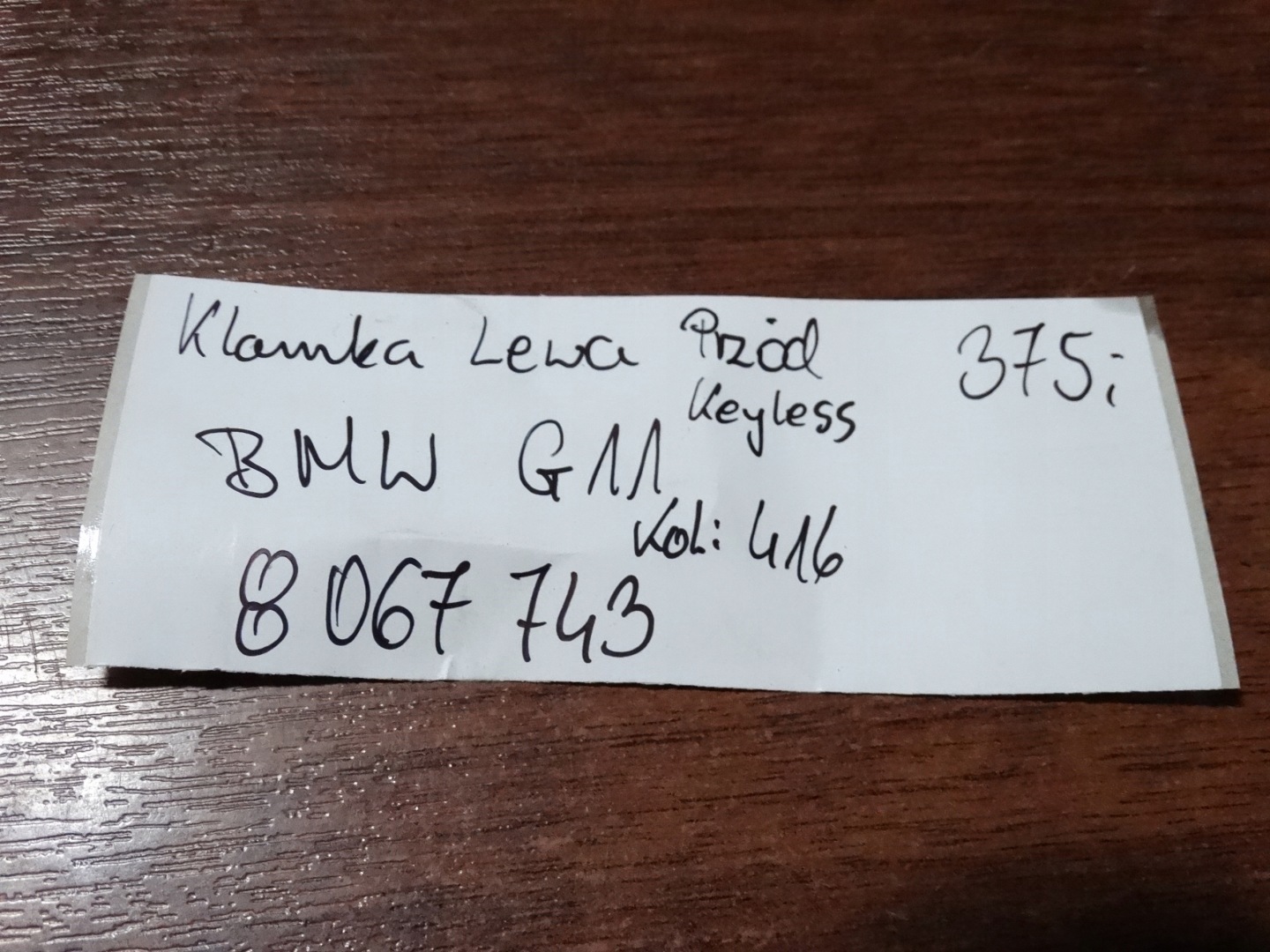 IDEALNA handle door left front BMW G11 416 1