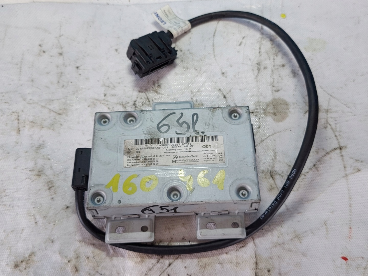 module navigation devices MERCEDES B KLASA A2049006704