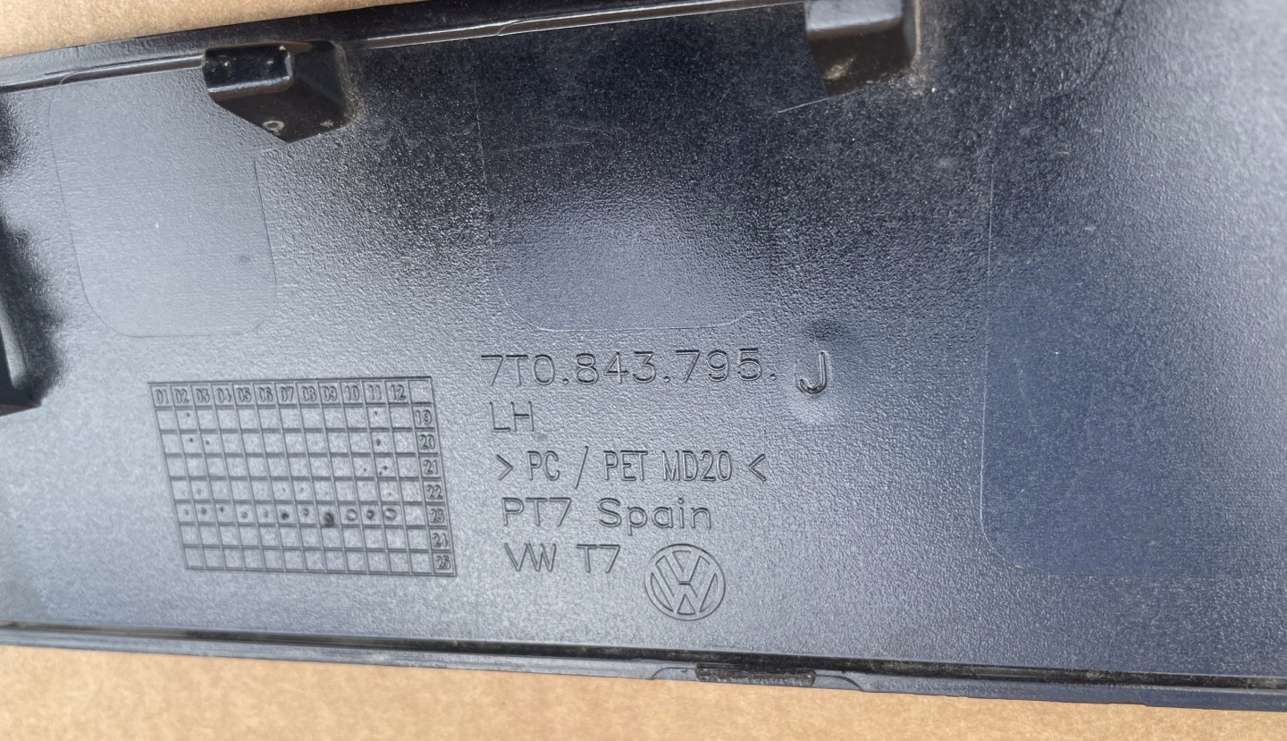 moulding cover side VW T7 MULTIVAN 2023- 7T0843795J left LC9X original