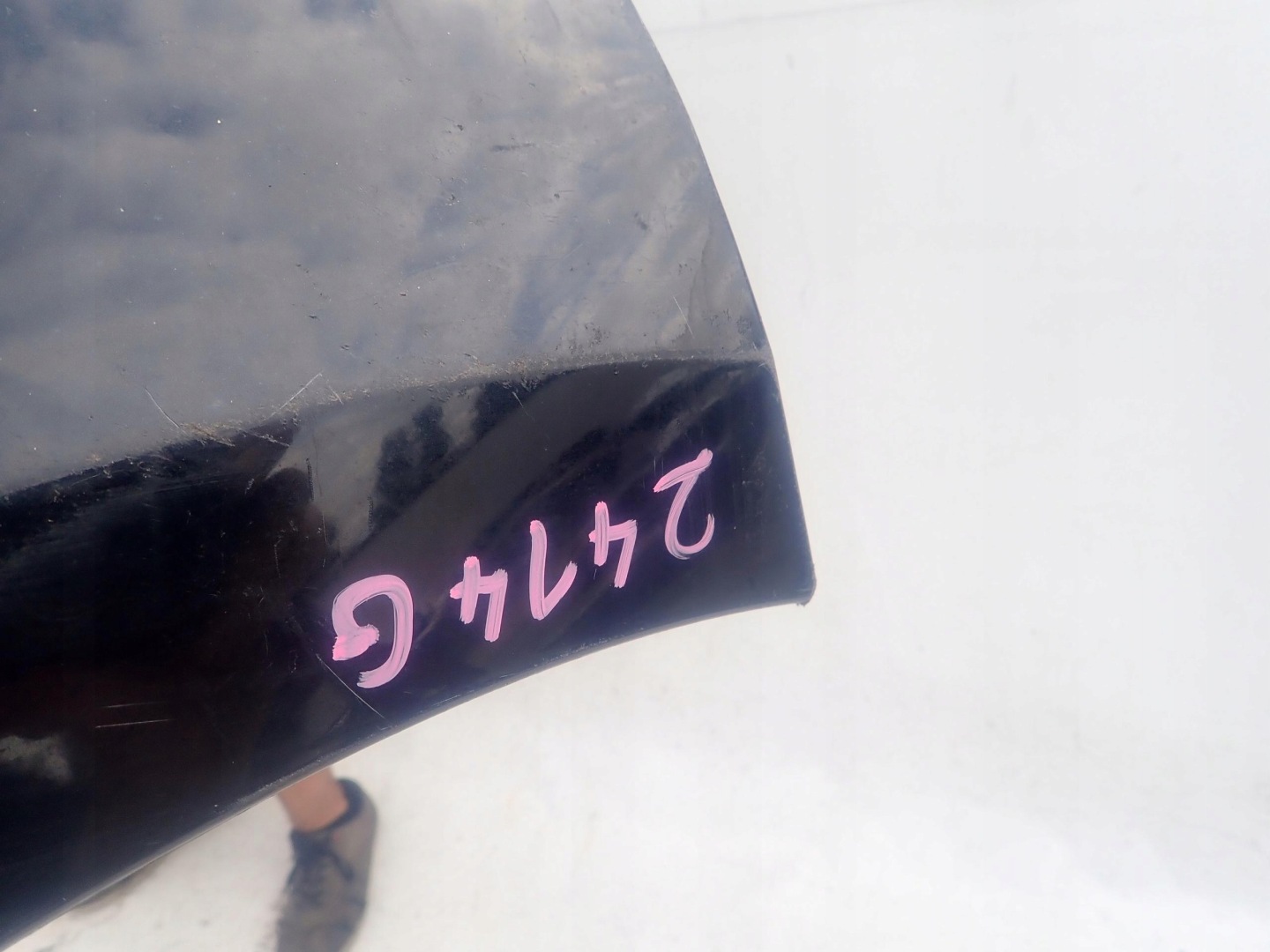 SEAT LEON III 3 5F KOMBI 13-16 bumper rear part