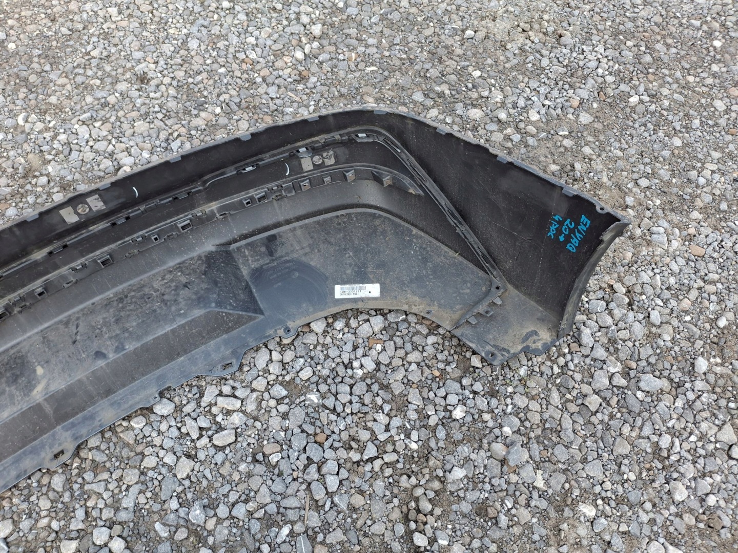 bumper rear SKODA ENYAQ 2020R->