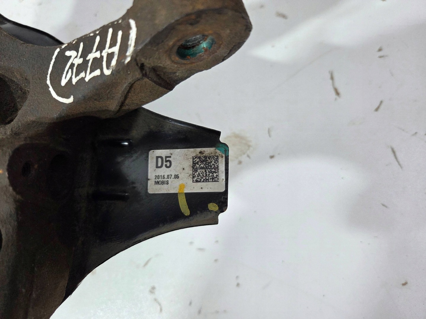 KIA Optima IV 1,7 CRDI swing front left JF (A772)