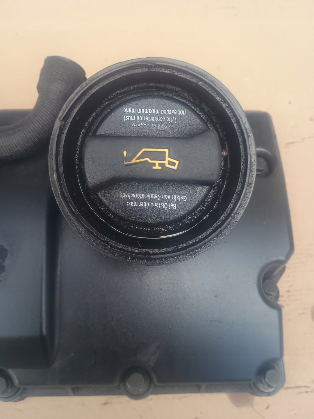Abdeckung der Ventile 038103475Q VW SKODA SEAT 1.9 TDI