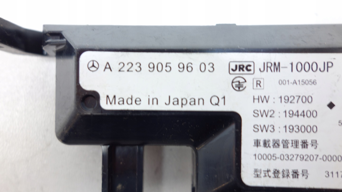 module control unit MERCEDES S W223 2020- A2239059603