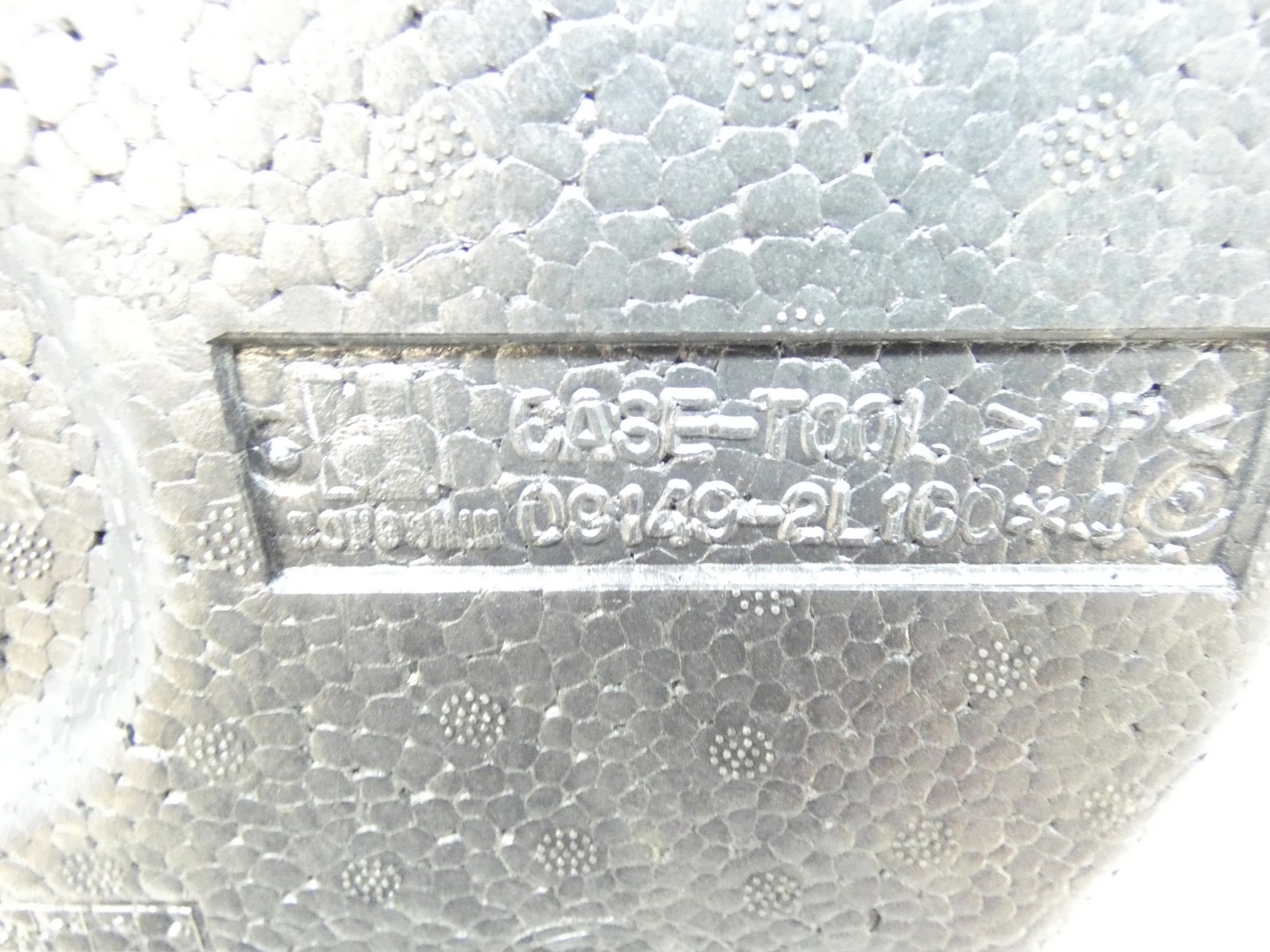 UCHO schalthebel lock with key einsatz reifen räder reserven- I30 KIA CEED und 07-12 09149-2L160