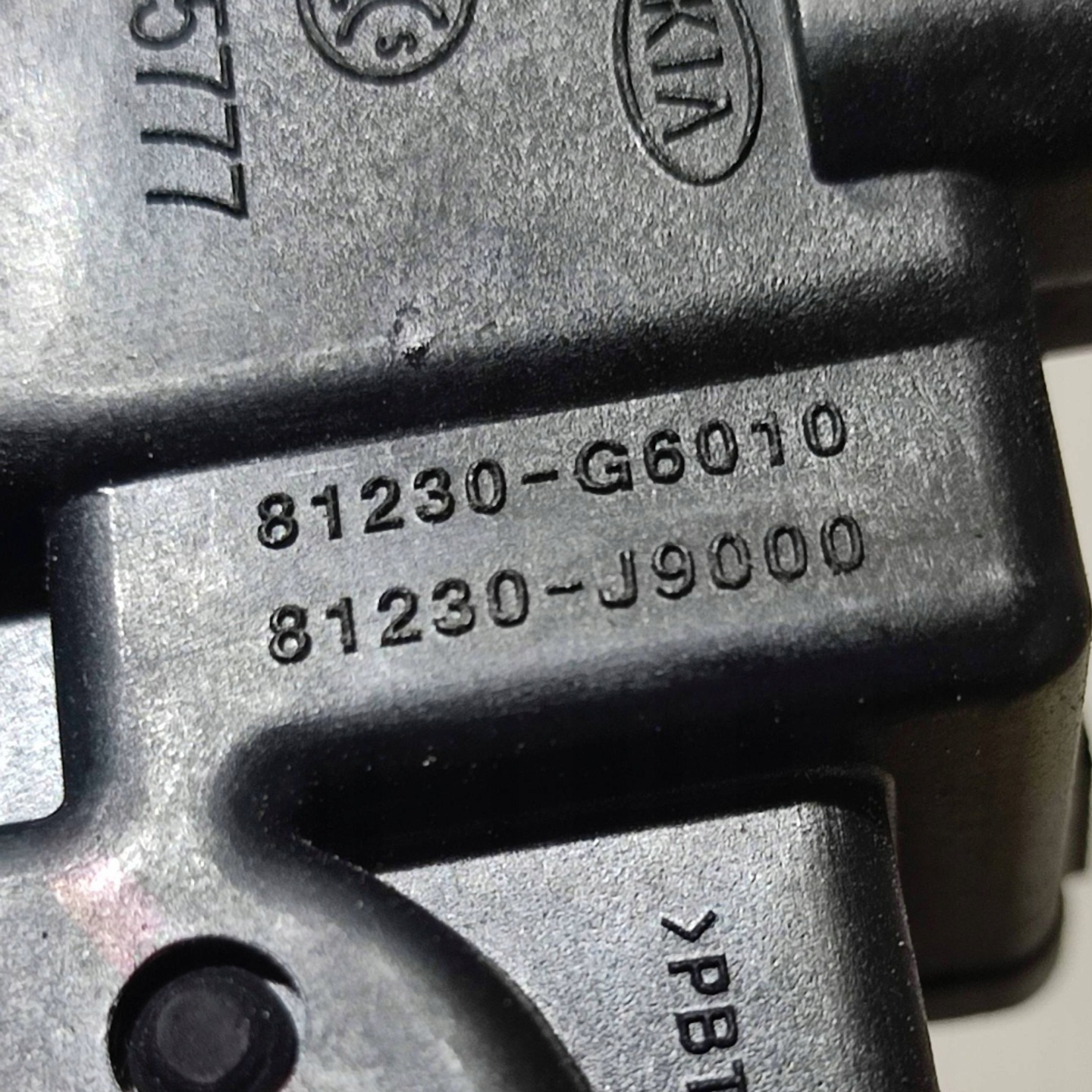 lock bonnet boot rear part Hyundai Kona and 81230G6010