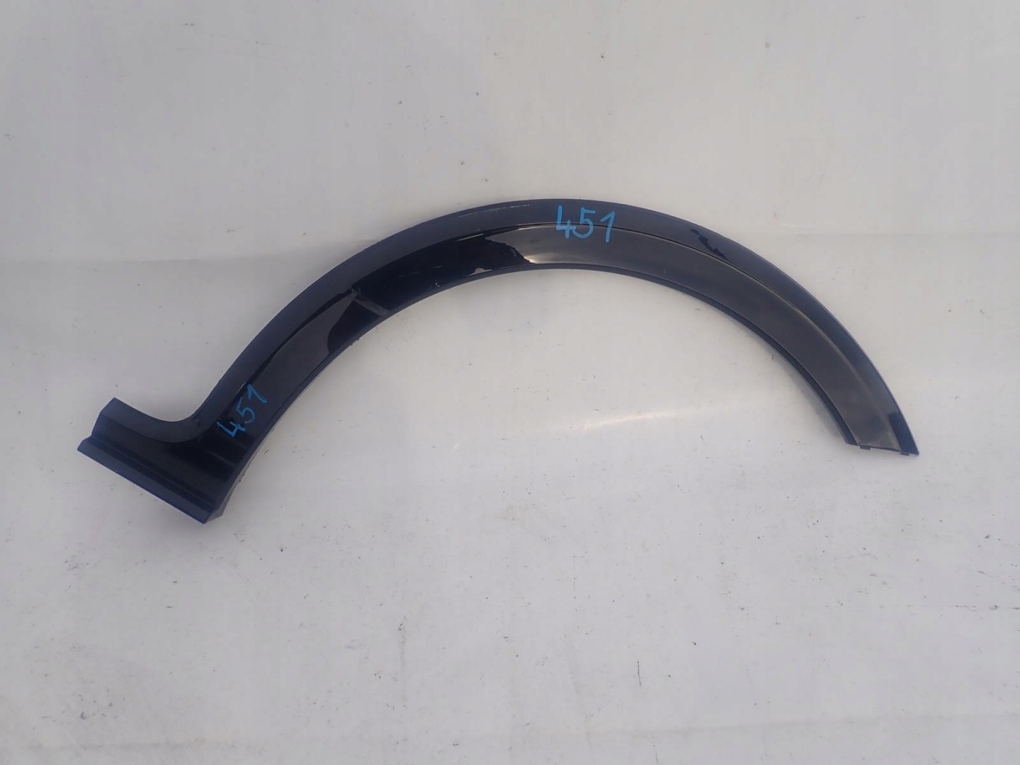 VW BEETLE 5C R-LINE 11-19 moulding cap left rear part