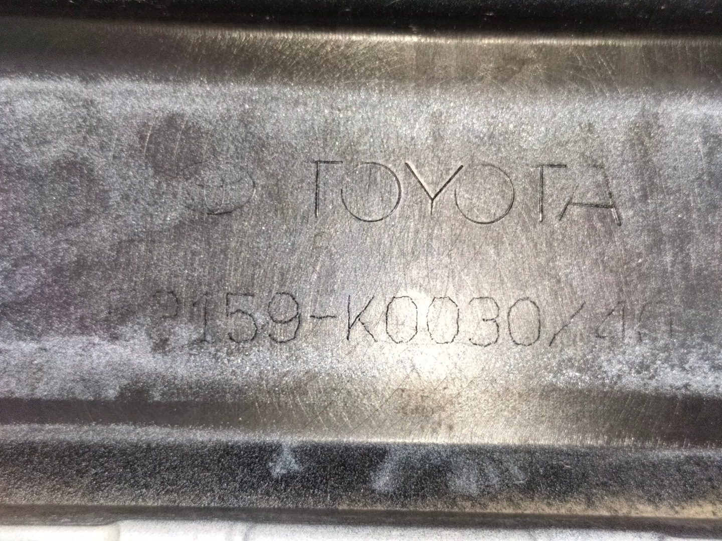 bumper rear rear part TOYOTA YARIS IV 20