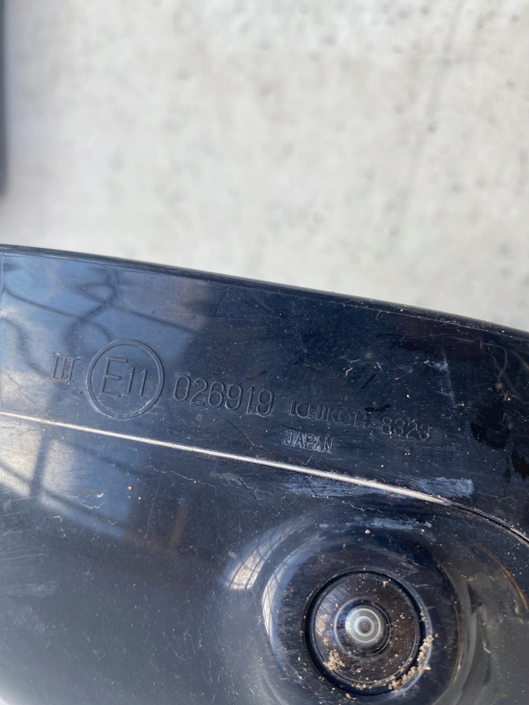 MITSUBISHI OUTLANDER III 20- mirror right 15PIN